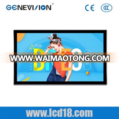 43inch Wall-mount Ultra-thin Capacitive Touchscreen Computer, Windows PCAP Multi-touch LCD Monitor Screen