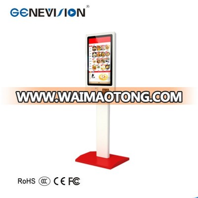 Interactive 32 inch Touch screen Self Service payment kiosk food machine for restaurant