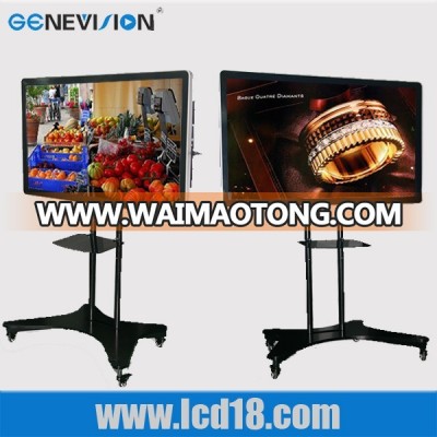 55 inch lcd monitor convenience store video advertising player (MAD-550C-F)