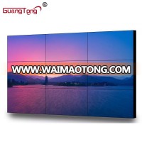 Monitor large screen display TV wall 55 inch borderless LCD splicing screen